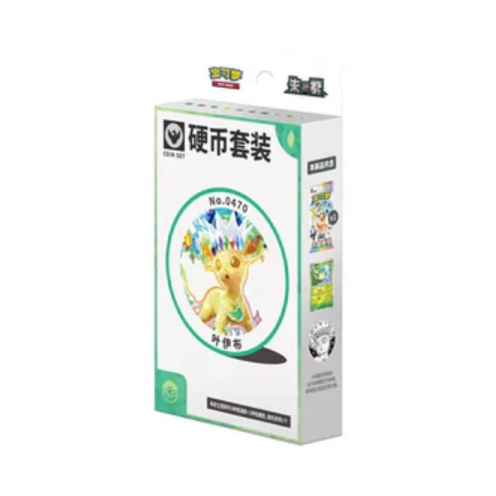 CSV9.5C: Terastal Gathering Leafeon Coin Set