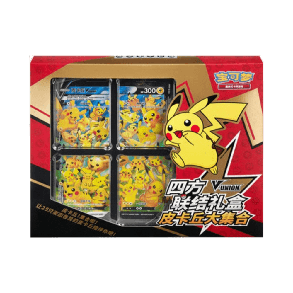 Pikachu V-Union Gift Box CN