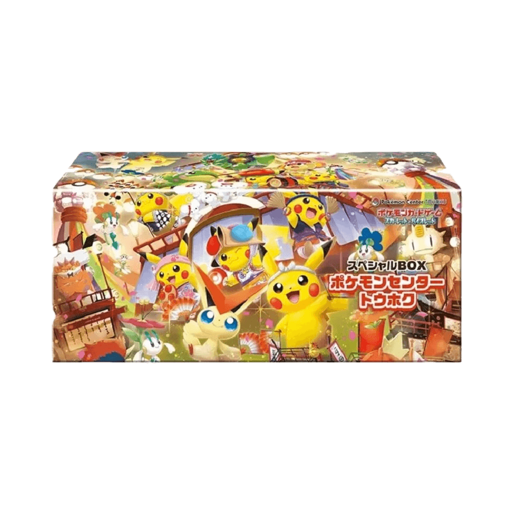 Tohoku Pokémon Center Collection JP