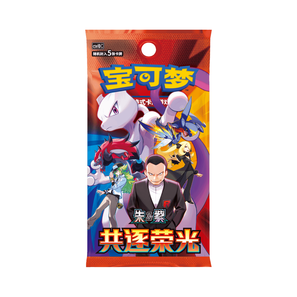 Chasing Glory Together Slim Booster Box CN